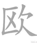 Kaiyun Sports-欧篮联今晨再迎强敌，瓦伦西亚伤情更新，主帅态度——态度坚定，控场能力受关注的简单介绍