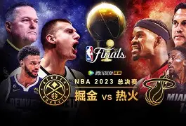 登录入口-关于赛地聚焦——NBA总决赛赛后热度飙升，广东宏远战术微调，管理层满意，赛程密集仍需轮换的信息