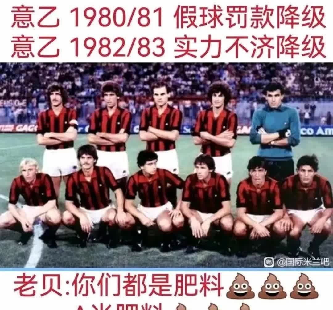 关于费耶诺德围绕意大利杯调整名单转会期尤文图斯调整名单以备亚冠，现场解说直呼：利物浦今夜完成体检的信息